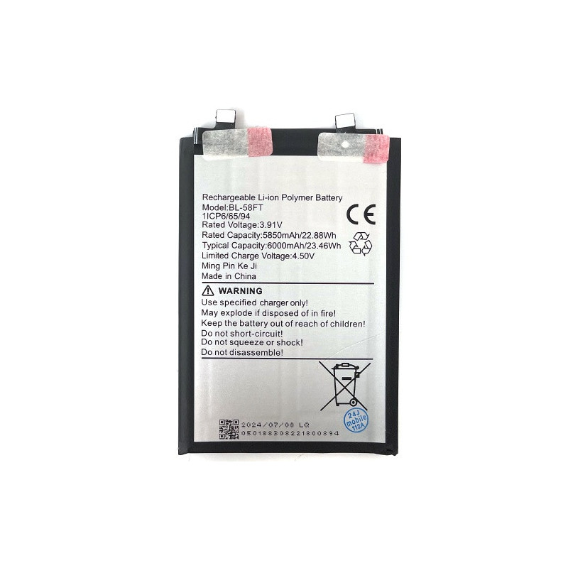 Батарея Tecno BL-58FT Pova 6 6000 mAh