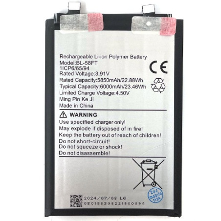 Батарея Tecno BL-58FT Pova 6 6000 mAh