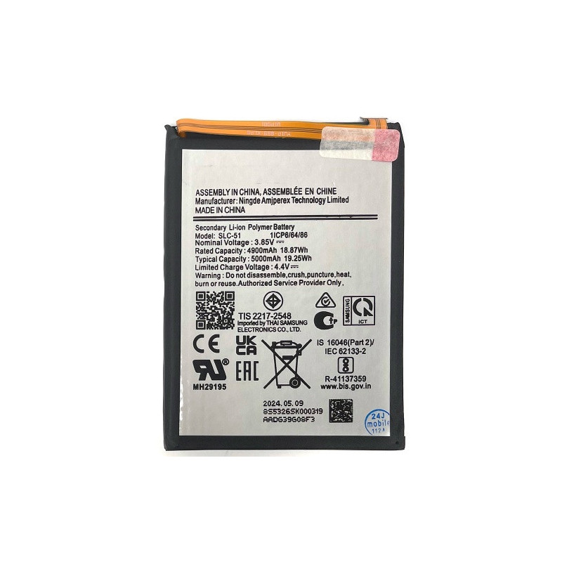Батарея Samsung SLC-51 Galaxy A05s A057F 5000 mAh