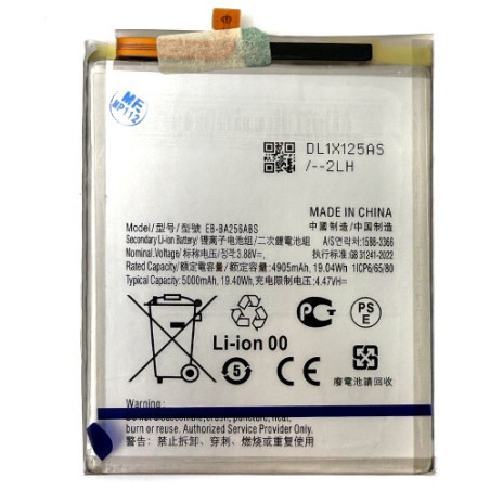 Батарея Samsung EB-BA256ABS Galaxy A55 5G A556 SM-A556V SM-A556B SM-A556B DS SM-A556E SM-A556E DS SM-A5560 5000 mAh