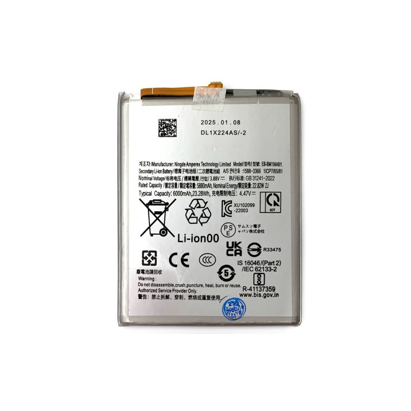Батарея Samsung EB-BM156ABY Galaxy M15 SM-M156B SM-M156B DS SM-M156B DSN M35 SM-M356B SM-M356B DS 6000 mAh