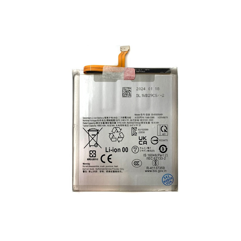 Батарея Samsung EB-BS926ABY Galaxy S24 Plus SM-S926B SM-S926B DS SM-S926U SM-S926U1 SM-S926W SM-S926N SM-S9260 4900 mAh