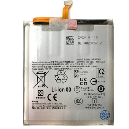 Батарея Samsung EB-BS926ABY Galaxy S24 Plus SM-S926B SM-S926B DS SM-S926U SM-S926U1 SM-S926W SM-S926N SM-S9260 4900 mAh