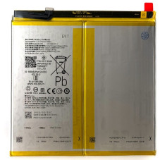 Батарея Realme BLT005 Pad X RMP2107 RMP2108 8340 mAh