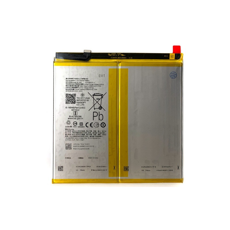 Батарея Realme BLT005 Pad X RMP2107 RMP2108 8340 mAh
