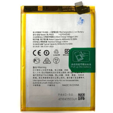 Батарея Realme BLPA43 12 Plus RMX3867 5000 mAh