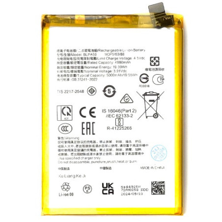 Батарея Oppo BLPA59 Reno12 CPH2625 5000 mAh
