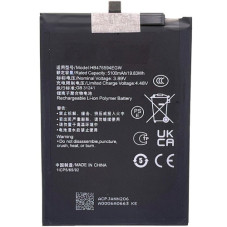 Батарея Honor HB476594EGW X6a WDY-LX1 WDY-LX2 5200 mAh
