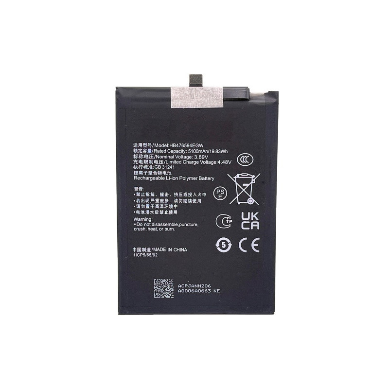 Батарея Honor HB476594EGW X6a WDY-LX1 WDY-LX2 5200 mAh