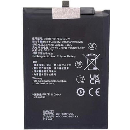 Батарея Honor HB476594EGW X6a WDY-LX1 WDY-LX2 5200 mAh