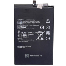 Батарея Honor HB5066A1EGW X7a RKY-LX1 RKY-LX2 RKY-LX3 5330 mAh