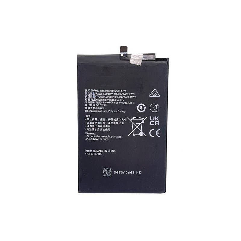 Батарея Honor HB5066A1EGW X7a RKY-LX1 RKY-LX2 RKY-LX3 5330 mAh