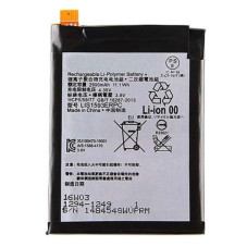 Батарея Sony LIS1593ERPC AAA Xperia Z5 E6603 E6653 E6633 E6683