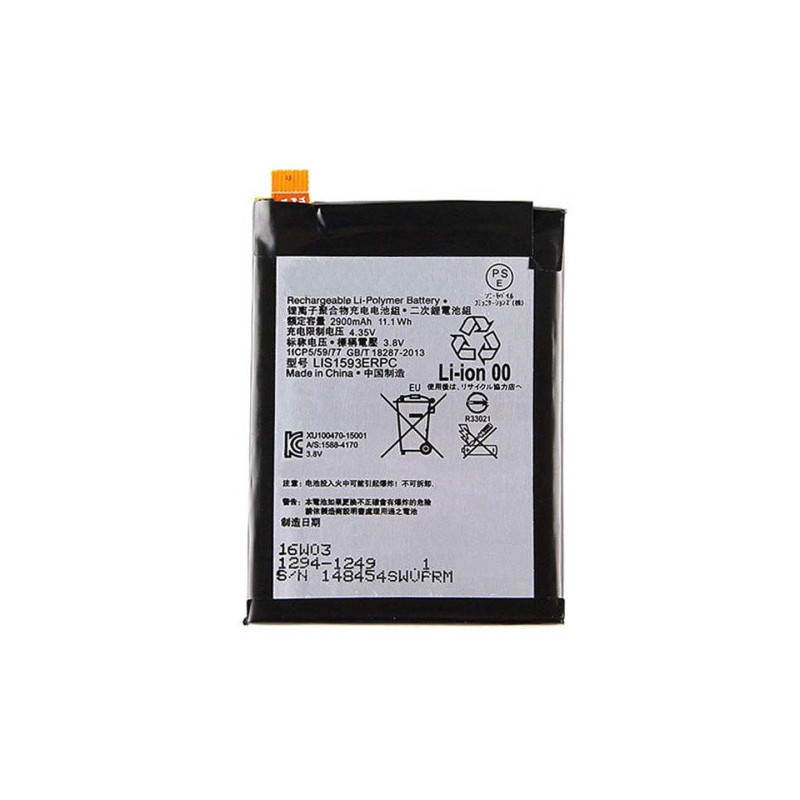 Батарея Sony LIS1593ERPC AAA Xperia Z5 E6603 E6653 E6633 E6683 Батарея Sony LIS1593ERPC AAA Xperia Z5 E6603 E6653 E6633 E6683