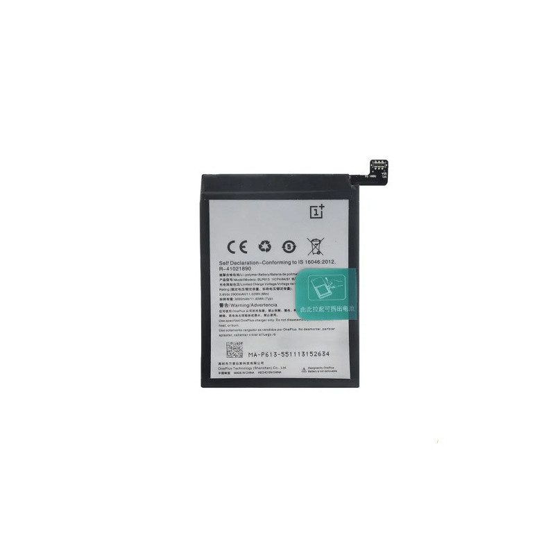 Батарея OnePlus 3 BLP613 AAA A3003 A3000