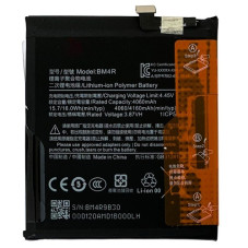 Батарея Xiaomi BM4R Mi 10 Lite 4160 mAh