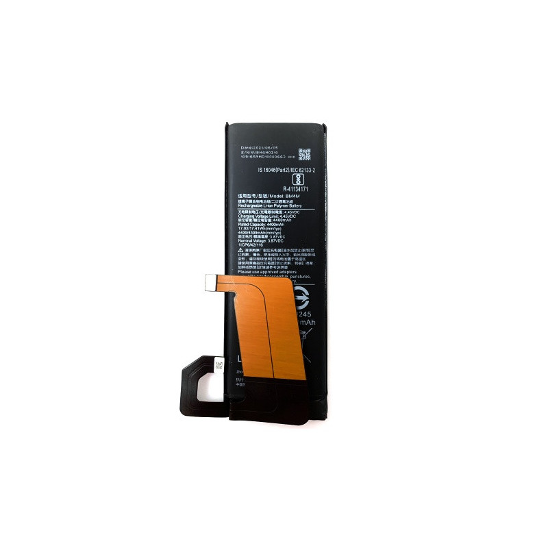Батарея Xiaomi BM4M Mi 10 Pro M2001J1G 4500 mAh
