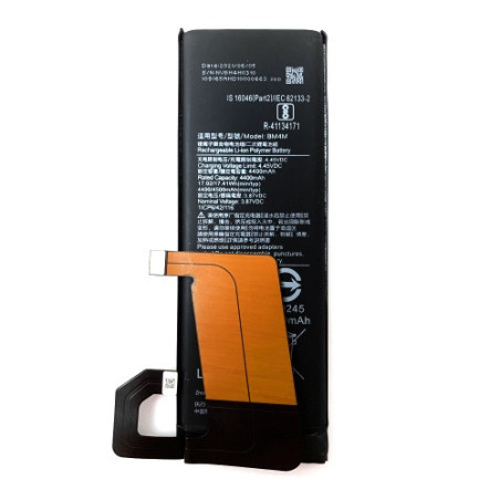 Батарея Xiaomi BM4M Mi 10 Pro M2001J1G 4500 mAh