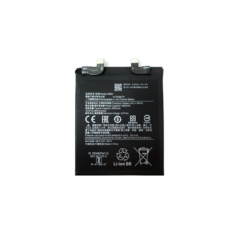 Батарея Xiaomi BM55 Mi 11 Pro M2102K1AC Mi 11 Ultra M2102K1G M2102K1C 5000 mAh