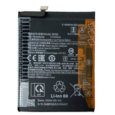 Батарея Xiaomi BN58 Poco X3 Pro M2102J20SG M2102J20SI 5160 mAh