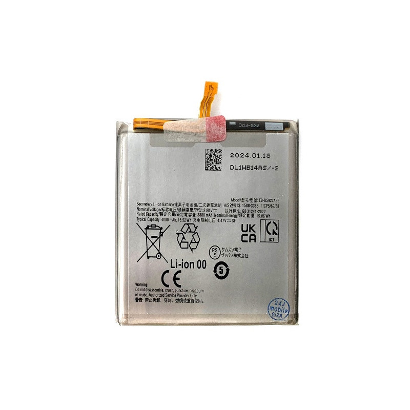 Батарея Samsung EB-BS922ABY Galaxy S24 SM-S921B SM-S921B DS SM-S921U SM-S921U1 SM-S921W SM-S921N SM-S9210 SM-S9 4000 mAh