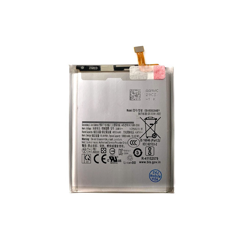 Батарея Samsung EB-BS928ABY Galaxy S24 Ultra SM-S928B SM-S928B DS SM-S928U SM-S928U1 SM-S928W SM-S928N SM-S9280 5000 mAh
