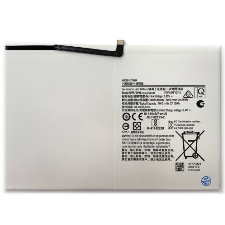 Батарея Samsung HQ-6300SD Galaxy Tab A8 10.5 SM-X200 SM-X205 X200 X205 6820 mAh