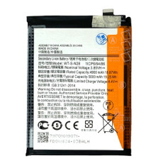 Батарея Samsung WT-S-N28 Galaxy A05 A055F SM-A055F SM-A055F DS SM-A055M SM-A055M DS 5000 mAh