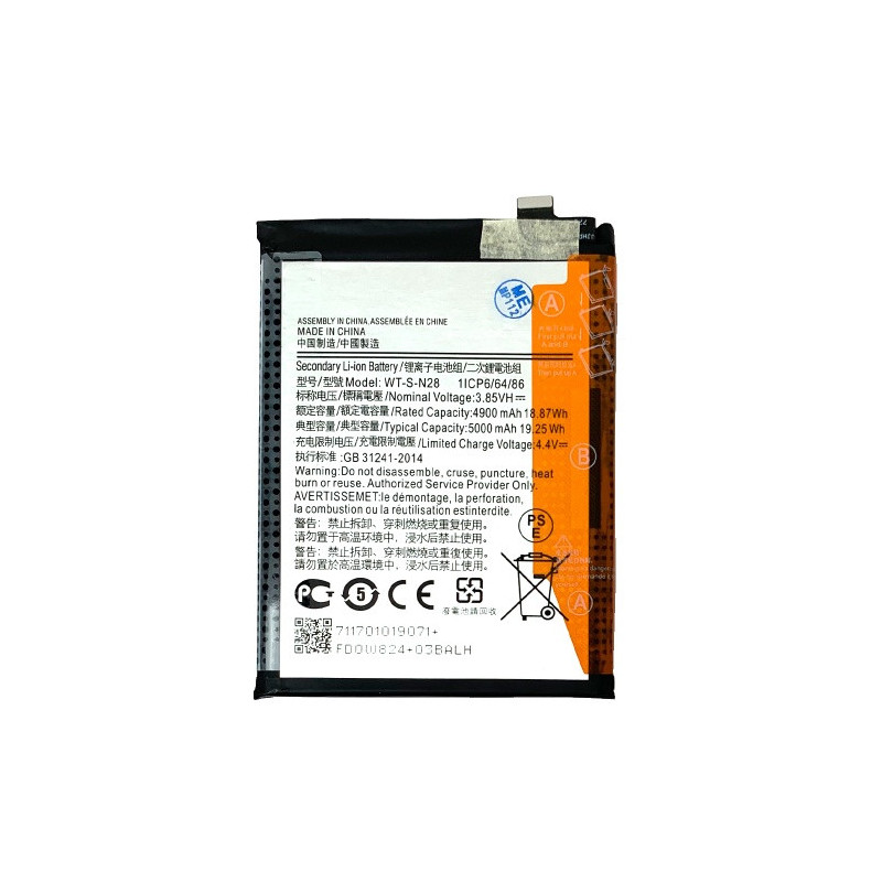Батарея Samsung WT-S-N28 Galaxy A05 A055F SM-A055F SM-A055F DS SM-A055M SM-A055M DS 5000 mAh