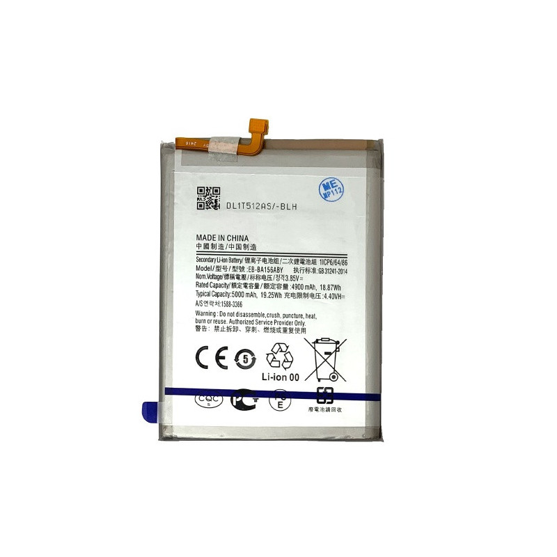 Батарея Samsung EB-BA156ABY Galaxy A15 4G SM-A155F SM-A155F DSN SM-A155M SM-A155M DS SM-A155P SM-A155R A155 5000 mAh