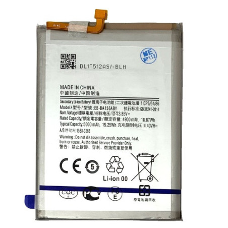 Батарея Samsung EB-BA156ABY Galaxy A15 4G SM-A155F SM-A155F DSN SM-A155M SM-A155M DS SM-A155P SM-A155R A155 5000 mAh