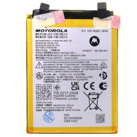Батарея Motorola NP40 Edge 30 Neo XT2245-1 4020 mAh