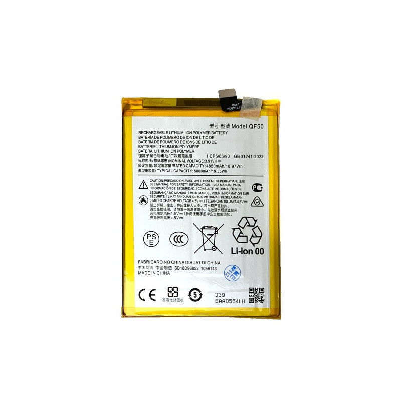 Батарея Motorola QF50 Moto G34 XT2363-2 Moto G04 XT2421-2 G04s XT2421-8 Moto G Play 2024 5000 mAh