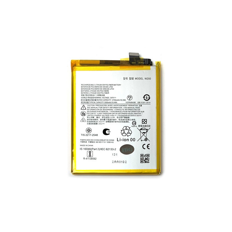 Батарея Motorola NG50 Moto G71 5G XT2169-1 5000 mAh