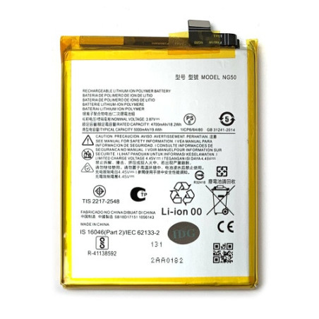 Батарея Motorola NG50 Moto G71 5G XT2169-1 5000 mAh