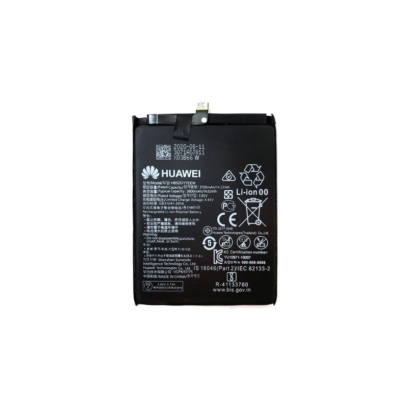 Батарея Huawei HB525777EEW P40 ANA-AN00 ANA-TN00 ANA-NX9 ANA-LX4 3800 mAh Батарея Huawei HB525777EEW P40 ANA-AN00 ANA-TN00 ANA-NX9 ANA-LX4 3800 mAh
