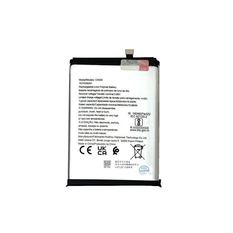 Батарея Nokia CN550 G22 C31 5050 mAh