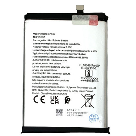 Батарея Nokia CN550 G22 C31 5050 mAh