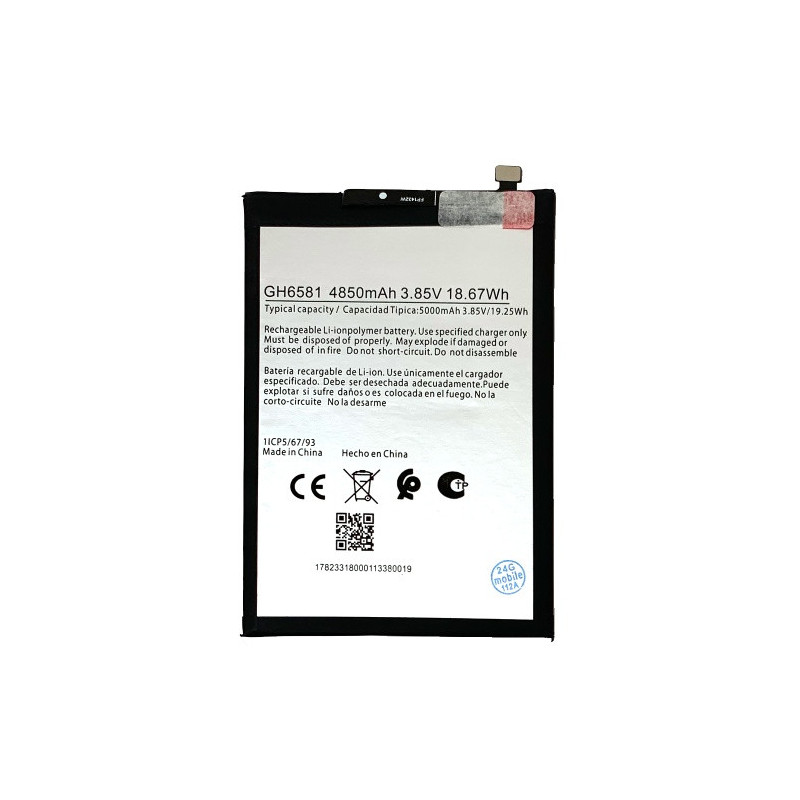 Батарея Nokia GH6581 G11 Plus 5000 mAh