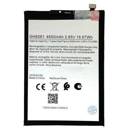 Батарея Nokia GH6581 G11 Plus 5000 mAh