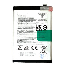 Батарея Nokia HQ610 G42 5000 mAh