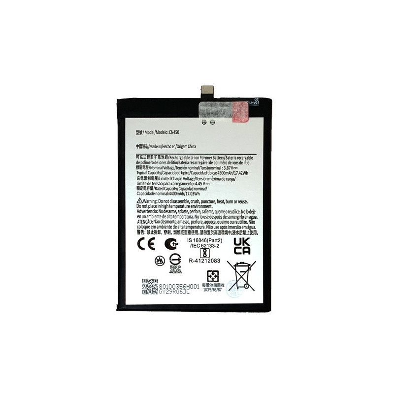 Батарея Nokia CN450 G60 TA-1490 TA-1481 TA-1479 TA-1475 4500 mAh Батарея Nokia CN450 G60 TA-1490 TA-1481 TA-1479 TA-1475 4500 mAh