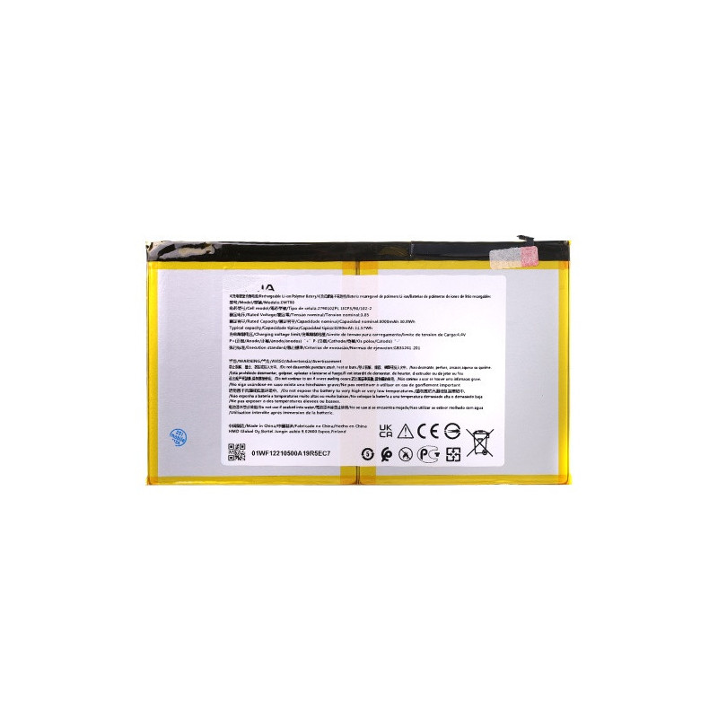 Батарея Nokia EMT80 T20 TA-1397 TA-1394 TA-1392 8200 mAh Батарея Nokia EMT80 T20 TA-1397 TA-1394 TA-1392 8200 mAh