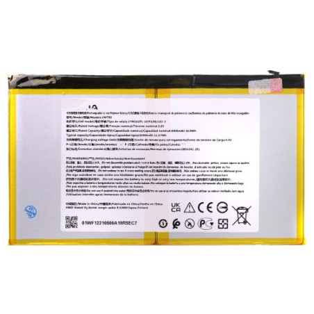 Батарея Nokia EMT80 T20 TA-1397 TA-1394 TA-1392 8200 mAh