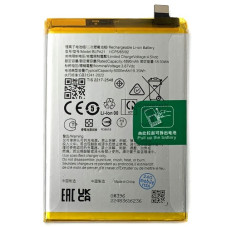 Батарея Oppo BLPA21 A18 CPH2591 5000 mAh