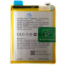 Батарея Oppo BLP615 A35 PEHM00 PEFM00 2500 mAh