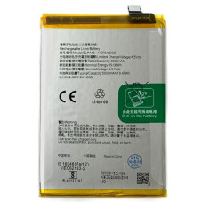 Батарея Oppo BLPA19 A38 CPH2579 5000 mAh