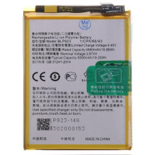 Батарея Oppo BLP923 A57 A78 A77 4G A77s A58 A97 5G Realme C51 OnePlus Nord N300 Nord N20 SE 5000 mAh