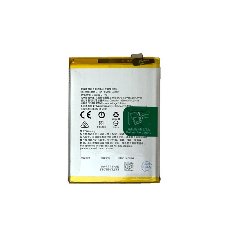Батарея OOppo BLP779 A92s PDKM00 A93 CPH2121 CPH2123 Reno4 Lite CPH2125 F17 Pro CPH2119 4000 mAh Батарея OOppo BLP779 A92s PDKM00 A93 CPH2121 CPH2123 Reno4 Lite CPH2125 F17 Pro CPH2119 4000 mAh