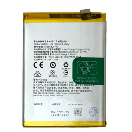 Батарея OOppo BLP779 A92s PDKM00 A93 CPH2121 CPH2123 Reno4 Lite CPH2125 F17 Pro CPH2119 4000 mAh